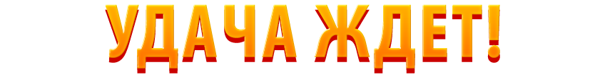 allplaypluss